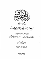 02_17999.pdf